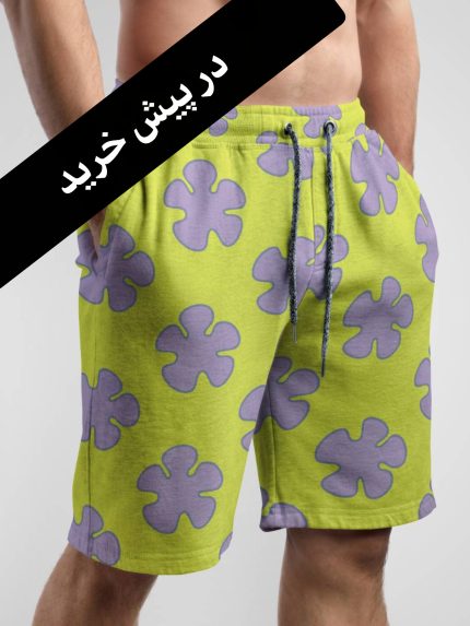 شلوارک خود خود پاتریک