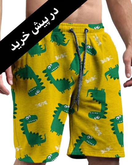 شلوارک دایناسوری