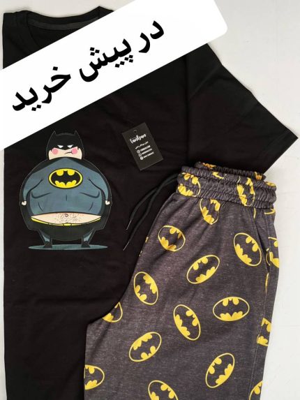 ست بتمنی