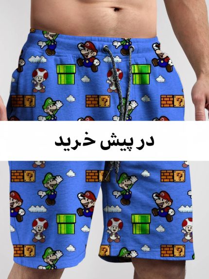شلوارک قارچ خور