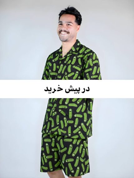 ست خیار شور ریک