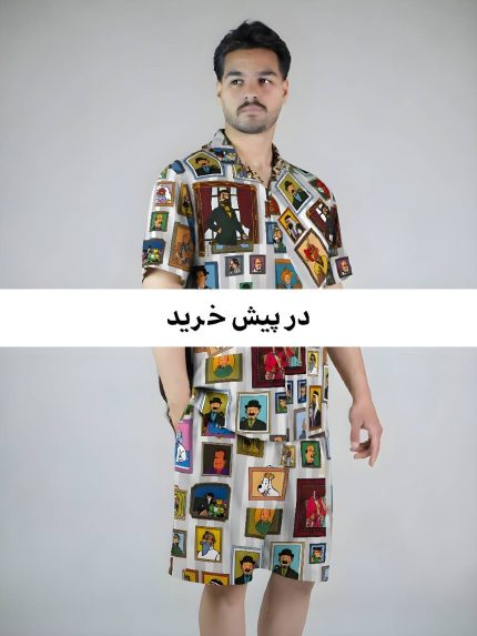 ست تن تن در قاب